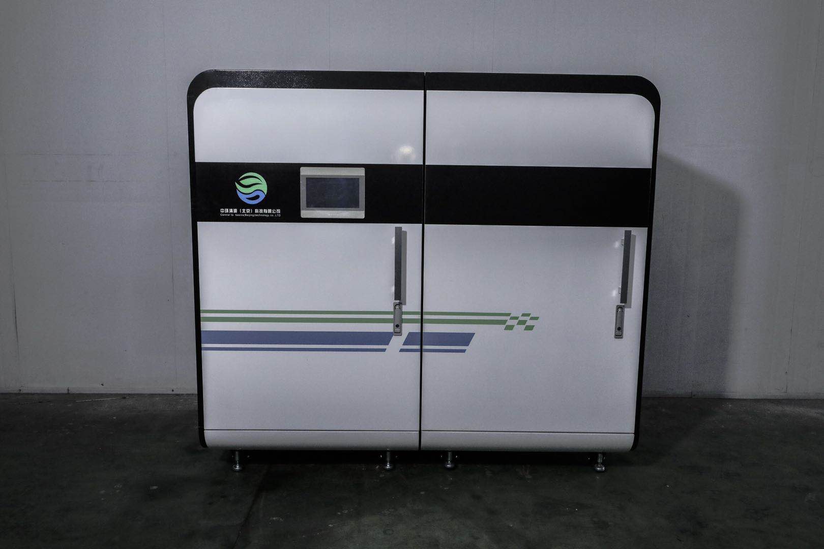 實驗室廢水處理系統.jpg
